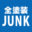 p-junk.com
