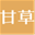 helper.igancao.com