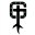 gracetreecommunity.com