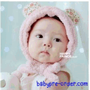babypre-order.com