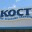 koctoceanside.wordpress.com