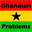 ghanaianproblems.tumblr.com