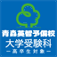 aoyobi.com