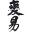 atwood.ch