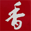 hozukien.com