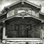 westcliffebuilders.com