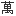 makichi.jp