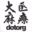 iryoutaima.org