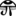 jayto.org