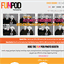 funpod.co.uk