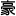 gonosuke.com