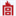 hanfugong.com