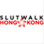 slutwalkhongkong.wordpress.com