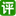 181ps.com