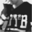 vicete.tk