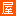 shanghai.haowu.com