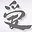 holisticpathways.com