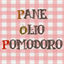 paneoliopomodoro.it