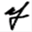 dechamplain.net