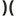 mdbrconsulting.com