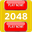 2048gamespc.com