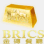 brics-steak.com