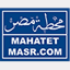 mahatetmasr.com