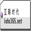 manage.info365.net