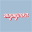 indieutka.com