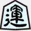 undokai.net