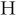 holliehobin.co.uk