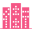 machiconplus.net