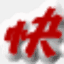 bequickhk.com