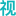 allvisioners.com