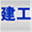 haiyangjiangong.com
