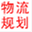 wlgh.org.cn