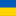 ukr-consulate-grodno.by