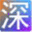 qwbm.cn