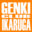gcikaruga.com