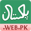 pakistan.web.pk
