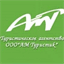 amtur.by