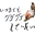 asobi-works.com