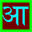 apalimarathi.com