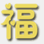 saki.jpoping.org