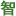 nuo-xin.net