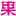 taiguoguo.com