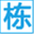 xingdong365.com