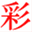 r-tao.net