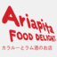 ariapita.com