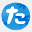 tabekura.com